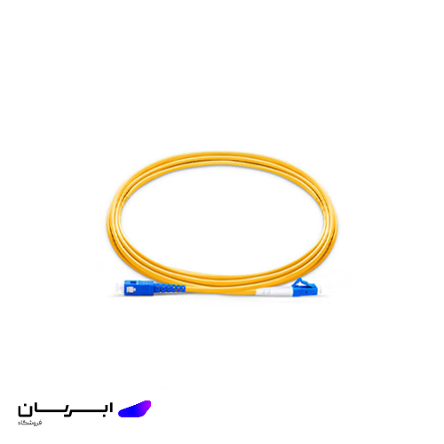 پچ کورد فیبرنوری نگزنس SC-LC سیمپلکس سینگل مود