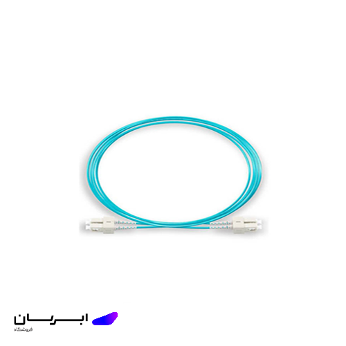 پچ کورد فیبرنوری لگراند SC-SC داپلکس مالتی مود