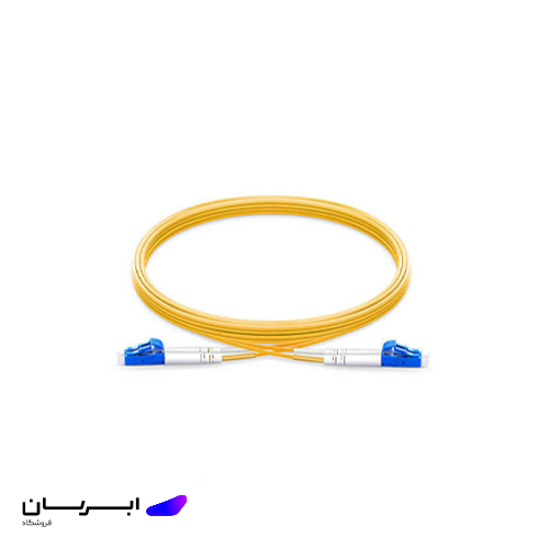 پچ کورد فیبرنوری نگزنس LC-LC داپلکس سینگل مود