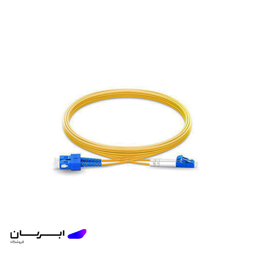 پچ کورد فیبرنوری لگراند SC-SC داپلکس سینگل مود