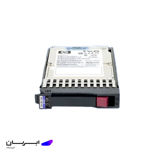 هارد سرور HP 72GB SAS 10K SFF