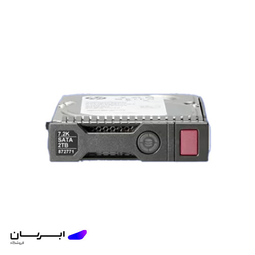 هارد سرور HPE 2TB SATA 6G SFF ظرفیت حافظه 2 ترابایت نوع اتصال SATA فرم فکتور 2.۵ اینچ سرعت انتقال داده 6Gb/s سرعت چرخش 7200 دور در دقیقه