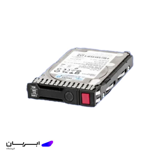 هارد سرور HPE 2TB SAS 12G Midline 7.2K SFF