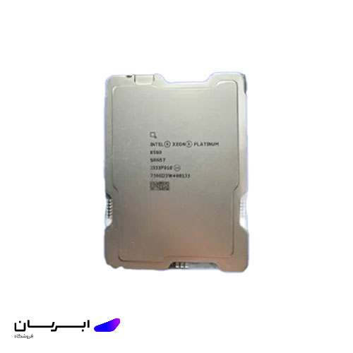 سی پی یو سرور Intel Xeon Platinum 8580