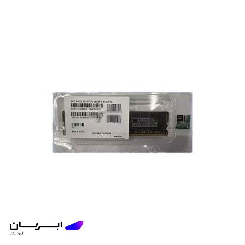 رم سرور HPE 64GB Dual Rank x4 DDR5‑5600 P64707-B21